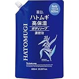 麗白 ハトムギ 高保湿ボディソープ 詰替 600mL
