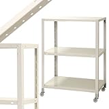 スマートラック NSTRK-347 幅70×奥行45×高さ94.5cm 3段 ホワイト 80kg/全