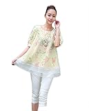 Tresor マタニティ 産前 産後 妊娠 初期 中期 後期 綿 素材 柔らかい生地 ゆったり 半袖 紐調節 可能 ワンピース パンツ 2点セット TRAP-152893　イエローXL