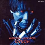 �e�R�q���m�u�E�x�X�g�E�A���o��2�`CYVOX�`�E�C�̂������ᔠ