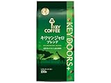 キーコーヒー KEY DOORS+ キリマンジャロブレンド 豆 (LP) 150g