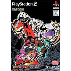 【超希少】初期版 GC ビューティフルジョー B2ポスター 超希少】初期版 GC ビューティフルジョー B2ポスター