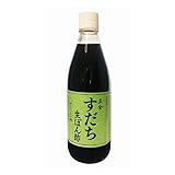 正金生ポン酢　すだち