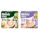 【セット買い】AGF ブレンディ スティック カフェオレ 【 スティックコーヒー 】 27個 (x 1) + AGF ブレンディ スティック 紅茶オレ 【 ミルクティー 】 27個 (x 1)