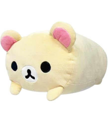 Amazon.co.jp: リラックマ キイロイトリダイアリー スーパーもーちもち