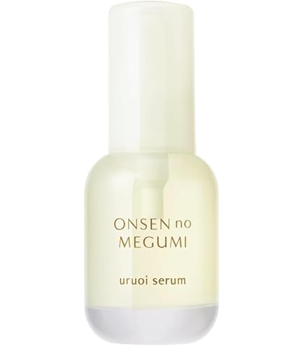 Amazon.co.jp: イオン化粧品 ホワイトエッセンス : ビューティー