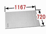 INAX　水まわり部品　巻きフタ[BL-S72119-V2]　(奥行A)720MM　(幅B)1167MM　BL-S72119-K代替品