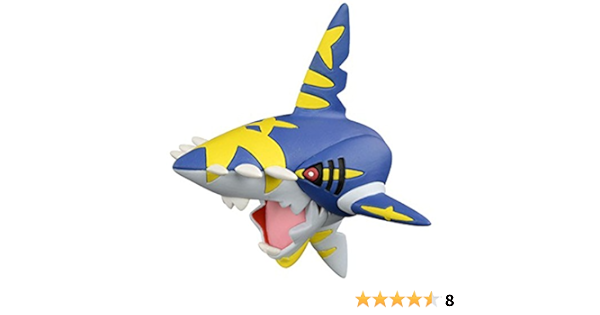ポケットモンスター モンスターコレクション Sp 46 メガサメハダー フィギュア ドール 通販 Amazon ポケットモンスター モンスターコレクション Sp 46 メガサメハダー フィギュア ドール 通販 Amazon