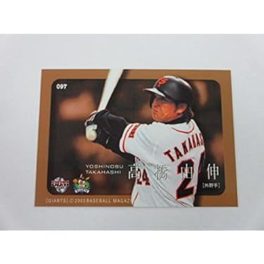 Amazon.co.jp 売れ筋ランキング: undefined の中で最も人気のある商品です