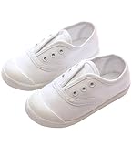 cnWay(JP)子供靴 キッズスニーカー 男の子 女の子 キャンバスシューズ スリッポン ベビー ジュニア 純色 男女児 スポーツ靴 通学通園 カジュアル