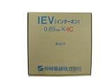 ★切売販売★ 【伸興電線】 インターホンケーブル IEV0.65*4C