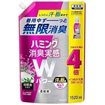 14個セット　ハミング消臭実感　ニオイ超消しパウダー　消臭剤 Amazon.co.jp: ハミング 消臭実感 ニオイ超消しパウダー 微香性 本体