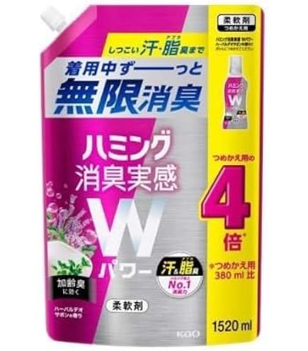 Amazon | 花王 ハミング消臭実感WP クリアシトラス 詰替特大 980ml