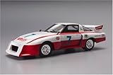 青島文化教材社 1/20 サバンナRX-7シルエットレ-シング