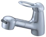 SANEI 【洗面所用混合栓】 『Kiwitap』 シングルスプレー混合栓 洗髪用 引出しホース式 1m つや消し仕様 K3773JV-MC