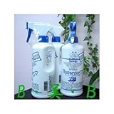 ドーバー パストリーゼ77 除菌剤スプーレ 3本セット