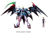 1/100 デスサイズヘルカスタム (新機動戦記ガンダムW Endless Waltz)