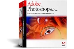 【旧製品】Photoshop 6.0J Windows版