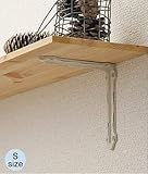 【棚受け/シェルフ/アイアンブラケットＳ （ホワイト）4個セット】 ポッシュリビング PO-62180