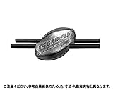 グリップルラージプラス（ＯＣＲ 規格(L) 入数(10)