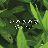 ���̂��̉�