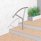 四国化成　手すり　セイフティビーム　アーチユニット　埋込式　SJ-RU08 　ステンカラー