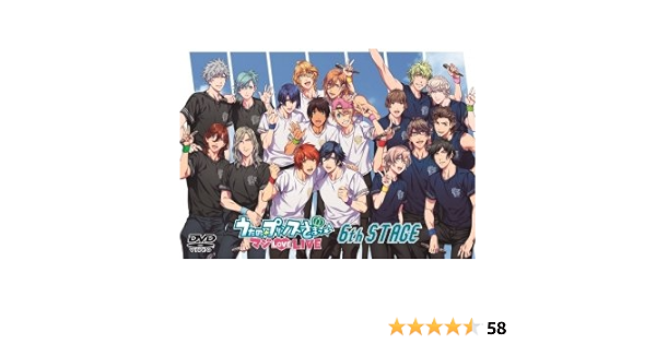 Amazon Co Jp うたの プリンスさまっ マジｌｏｖｅｌｉｖｅ ６ｔｈ ｓｔａｇｅ Dvd ブルーレイ
