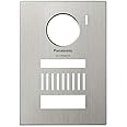 パナソニック(Panasonic) 着せ替えデザインパネル シャンパンゴールド VL-VP500-N