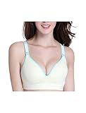 uxcell 授乳ブラジャー マタニティブラ 母乳 妊婦 ノンワイヤー フルカップ 綿 通気性 女性用
