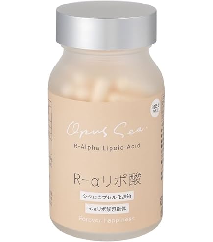 Amazon | 日本直販 R型アルファリポ酸新配合 ハイパースリムアルファ