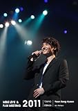 MINI LIVE AND FAN MEETING 2011