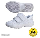 ベッセル 静電スーパーDXスニーカー ES-120-30.0