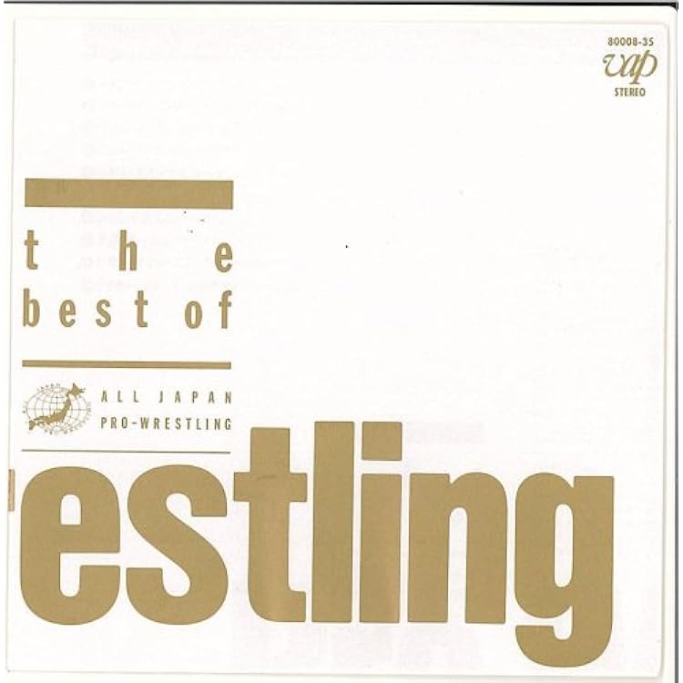 Amazon.co.jp: 新日本プロレスリング40周年記念アルバム~NJPWグレイ