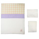 《キャスパー》ベビー洗い替えカバー３点セット【掛・敷・枕】【日本製】【ダブルガーゼ】