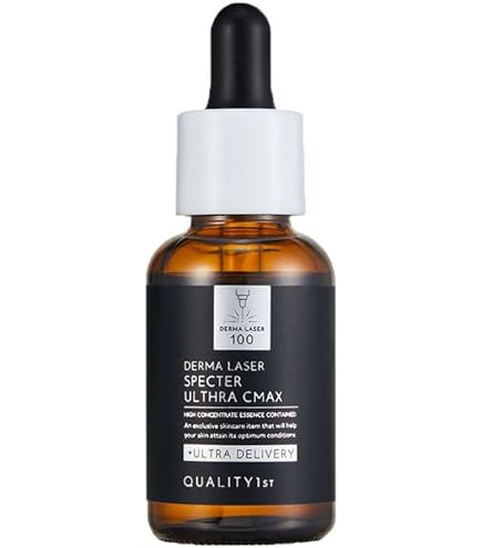 Amazon | 【セット買い】ダーマレーザー ウルセラC 30ml + ダーマ