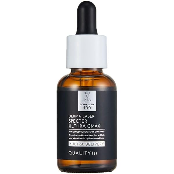 Amazon.co.jp: Rohto Pharmaceutical Dermacept RX AZA Serum