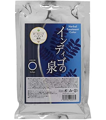 Amazon | ヘナ インディゴ ヒルコス 無添加インディゴ粉末染料