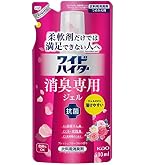ワイドハイター 消臭ジェル グリーンシトラスの香り