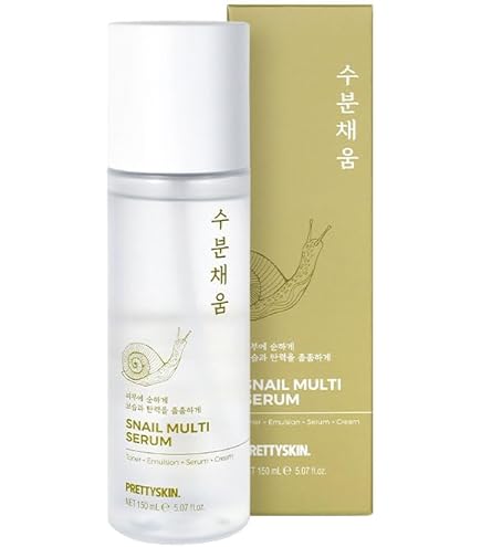 Amazon.co.jp: PRETTYSKIN フェイス用カプセル美容液｜主要成分80
