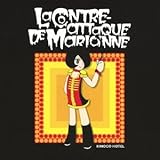 �}���A���k�̋t�P