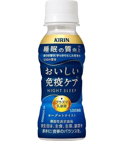 Amazon.co.jp: ハウス食品 キャップ付きドリンクベース プレーン