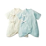 [ベルメゾン] コンビ 肌着 ２枚 セット サックス サイズ：60