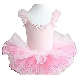 （ Angel Kids ） キッズ バレエ 練習用 レオタード 衣装 背中 クロス タイプ レース フリル ダンス お姫様 (100㎝★ピンク) …