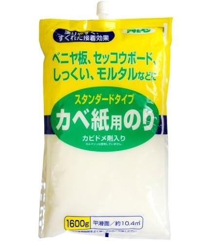 Amazon | 【お届け先会社名 必須 記載ください】KLASS（極東産機）NEW