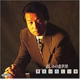 �߂��݂̗����E�E���܂ڂ낵12�i