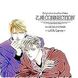 ���PCONNECTION-With Love-