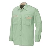 アイトス 長袖シャツ(春夏用)  AZ-5325  015 グリーン×ライトベージュ   SSサイズ