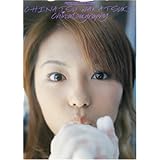 千夏グラフィ-: Perfect smile photo session