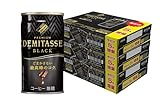 ダイドーブレンド デミタス BLACK ブラック 無糖 缶 150ml×90本+15本 増量缶