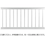 窓手摺(内部用)ﾌﾞﾛﾝｽﾞ　　新協和